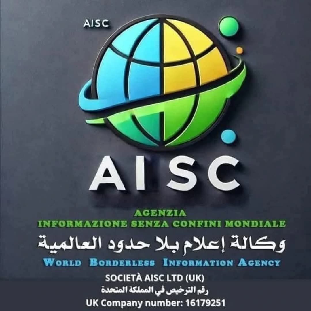 aisc