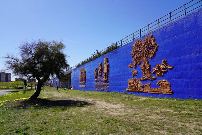 Porta delle farfalle Librino 13