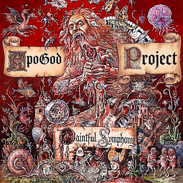 PAINTFUL SYMPHONY COVER1500