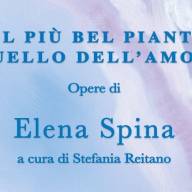 Catania - Emozioni in mostra con Elena Spina alla Galleria l’Arte Club