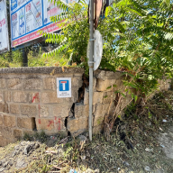 E se questo muro cedesse ?